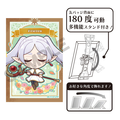 『葬送のフリーレン』アート缶バッジ フリーレン 花畑